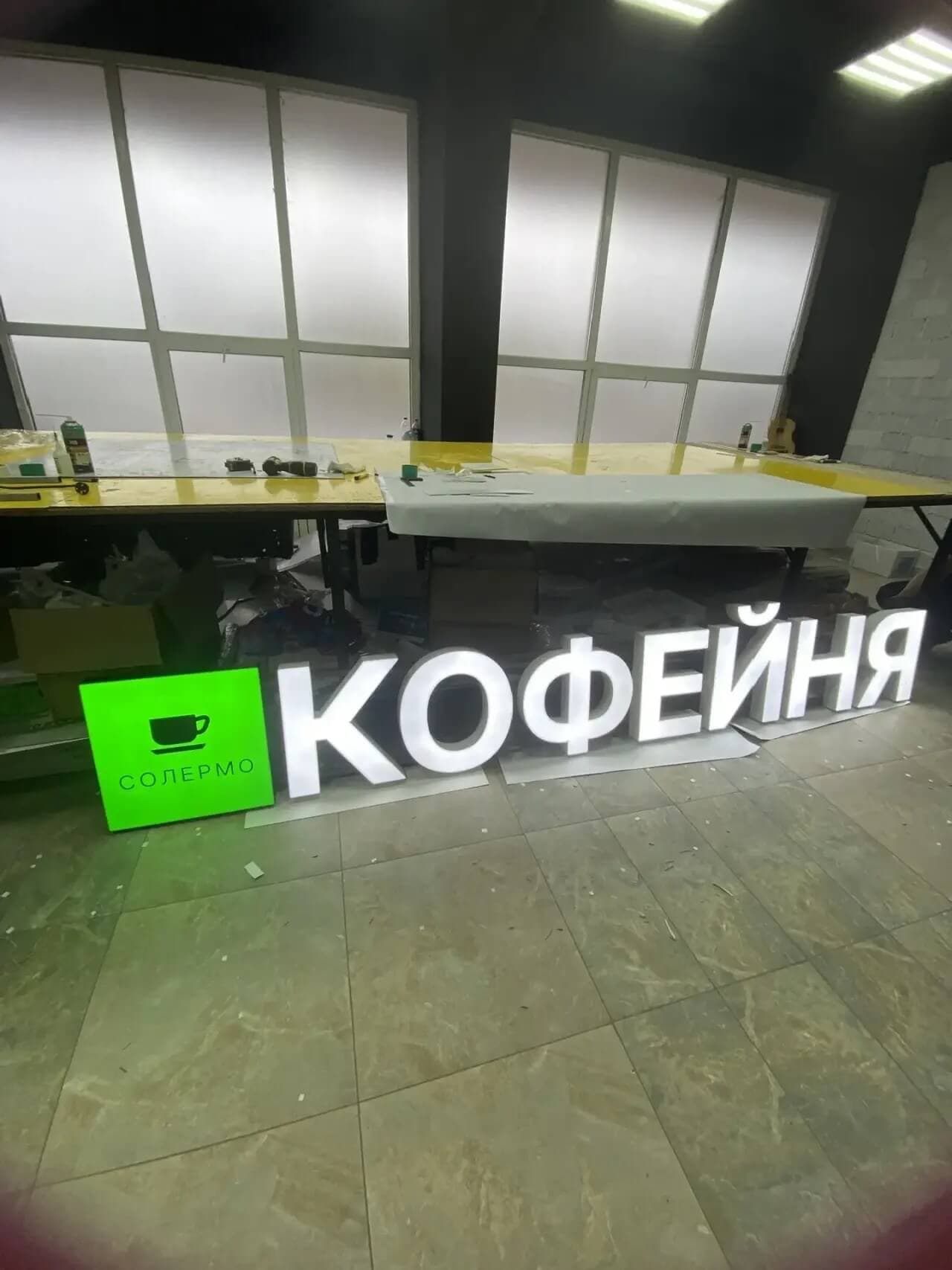 Изготовление вывесок в Балашихе: виды и как выбрать вариант